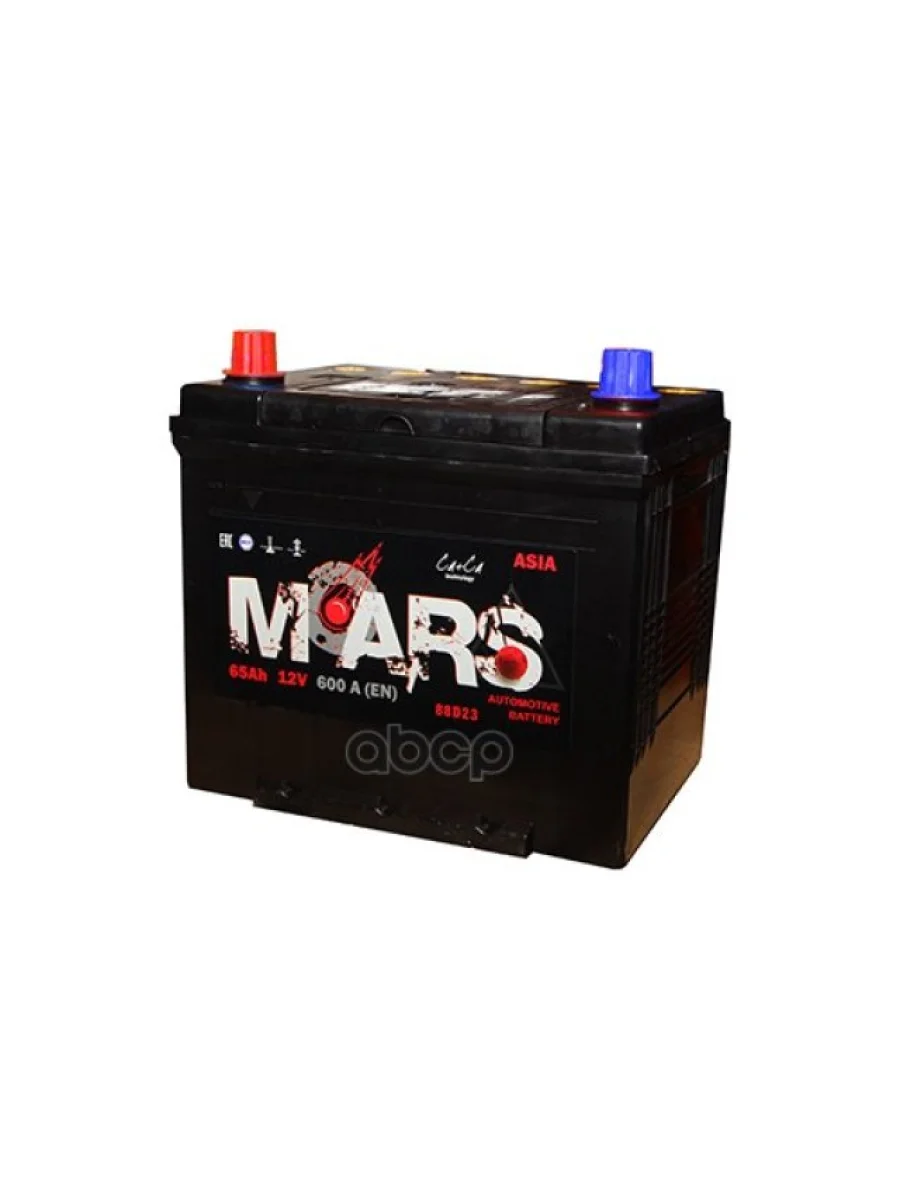 Аккумулятор  65 Mars Asia Прямая Полярность MARS арт. D23R  с доставкой в г. Пермь