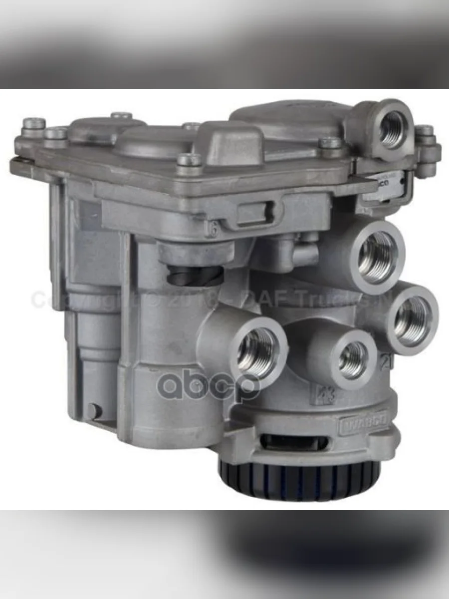 **Клапан Управления Тормозами Прицепа DafMbManRviIveco DAF арт. 1601034  с доставкой в г. Пермь