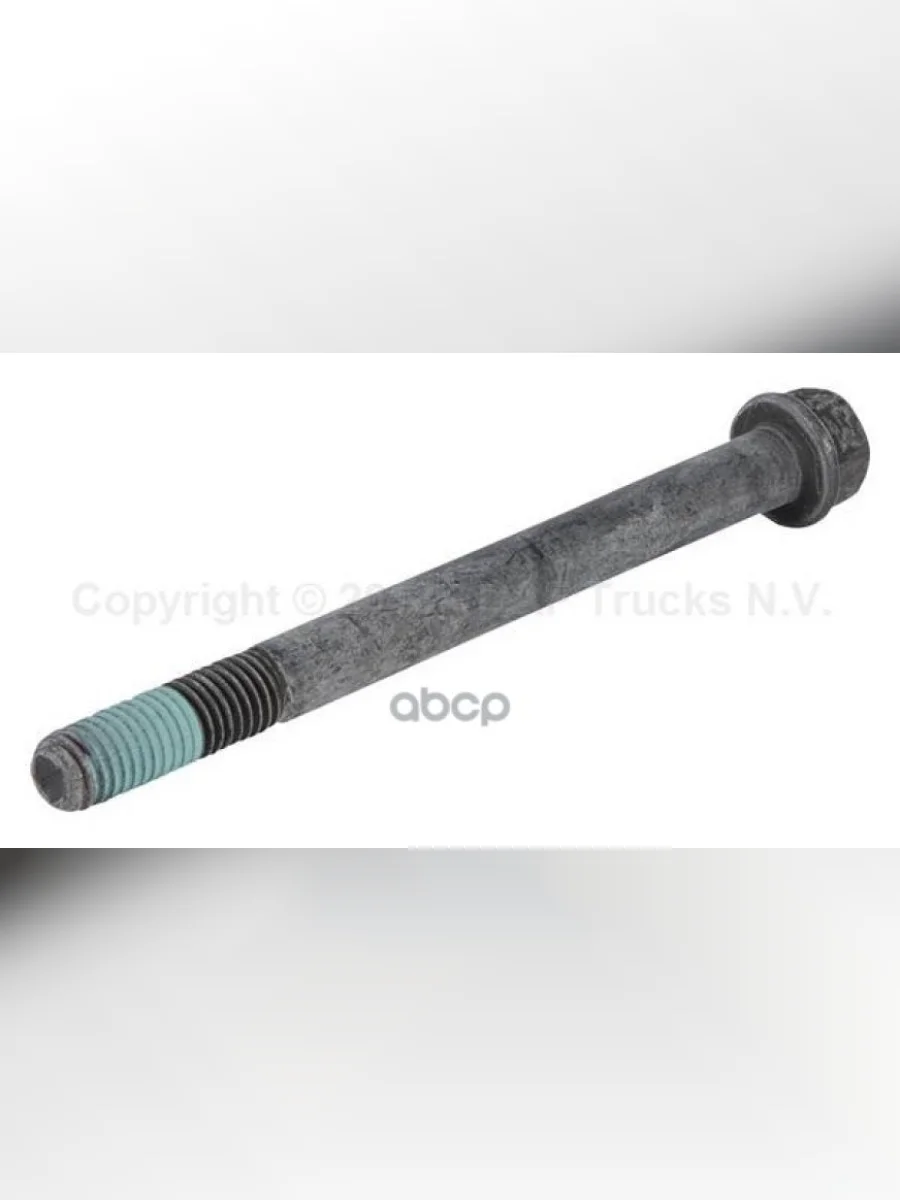 ****Болт Гбц DAF арт. 1698228  с доставкой в г. Керчь