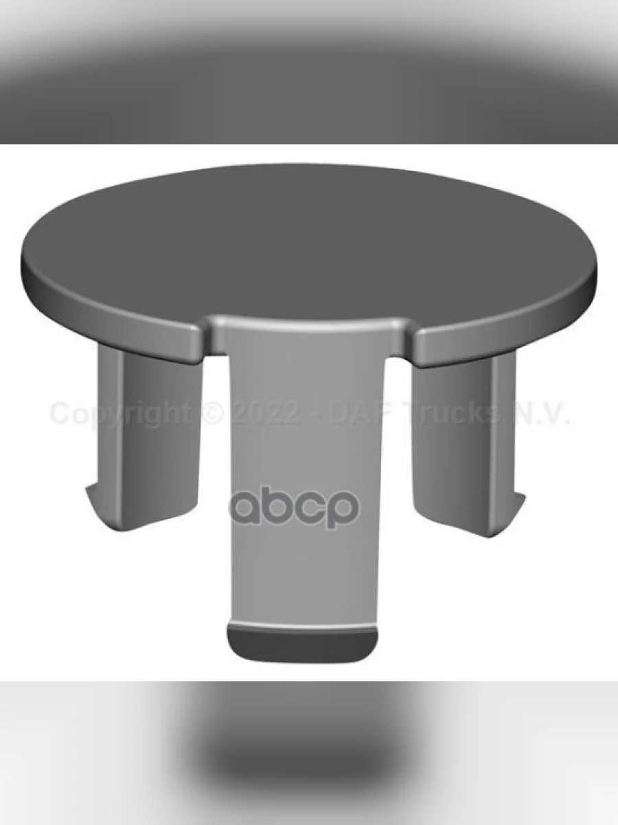 1886478 Заглушка DAF арт. 1886478  в Воронеже Воронежской области