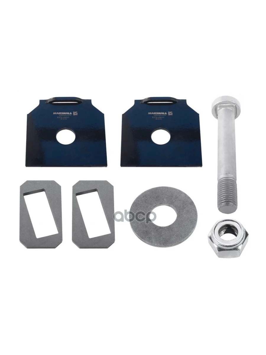 РК Крепления Полурессоры Bpw 100Мм (4 Пластины) MARSHALL арт. M7210031  в Керчи Республика Крым