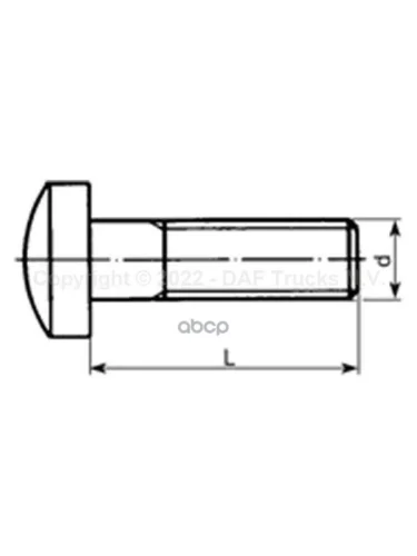 ****Винт DAF арт. 1905093
