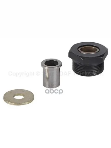 ***Втулки Сменного Элемента Фильтра Центрифуги (Комплект) DAF арт. 1905815