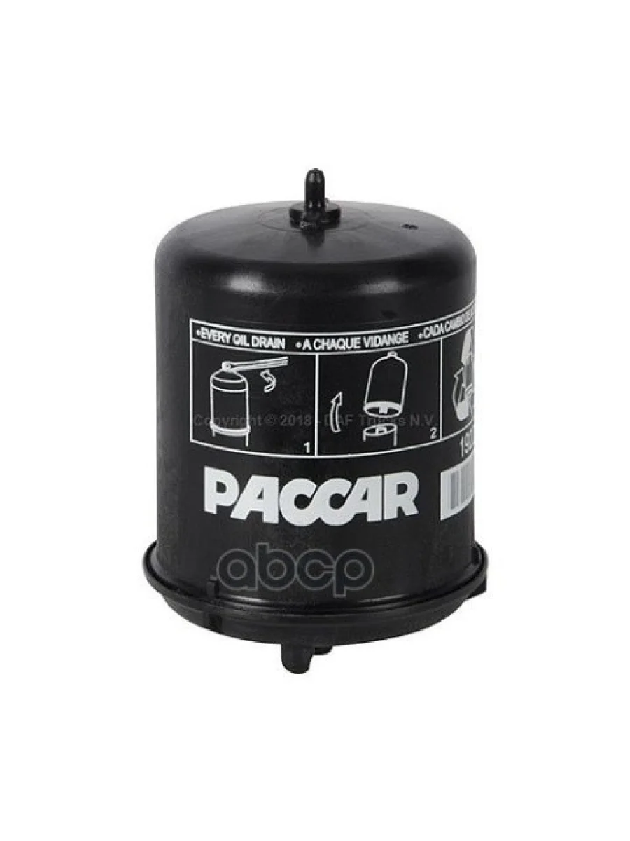 1922496 Фильтр Масляный Центрифуги Daf DAF арт. 1922496  в Воронеже Воронежской области