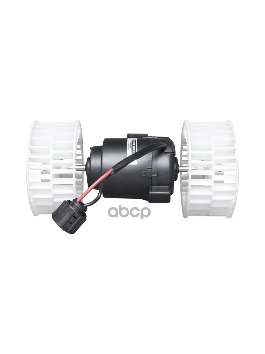 Мотор Печки Sc 4 MARSHALL арт. M7610013  в Керчи Республика Крым