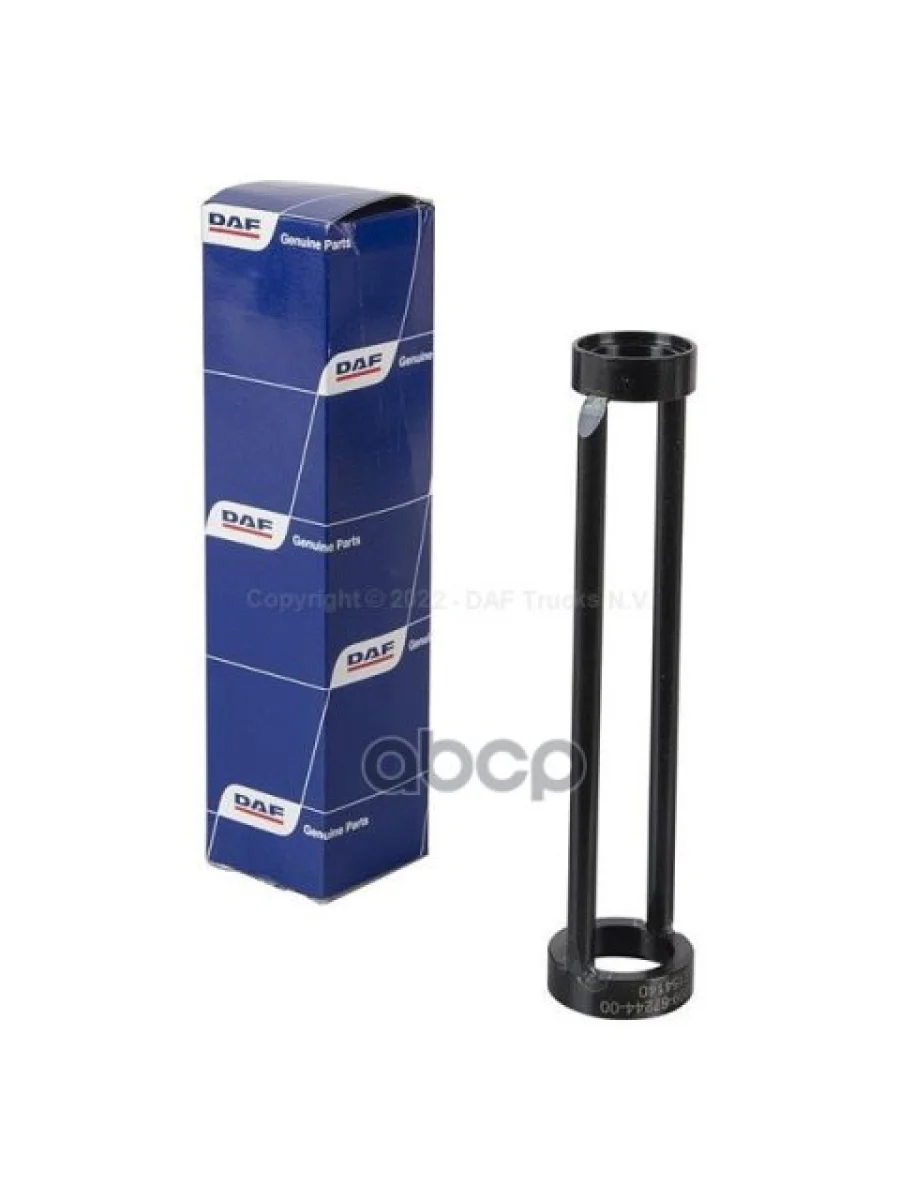 ****Приспособление-Втулка Для Рассухаривателя Клапанов Мх И Мх13 DAF арт. 2154140  с доставкой в г. Пермь