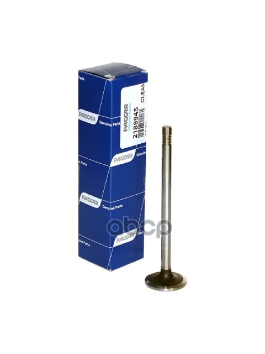 Впускной Клапан DAF арт. 2189945  в Перми Пермском крае