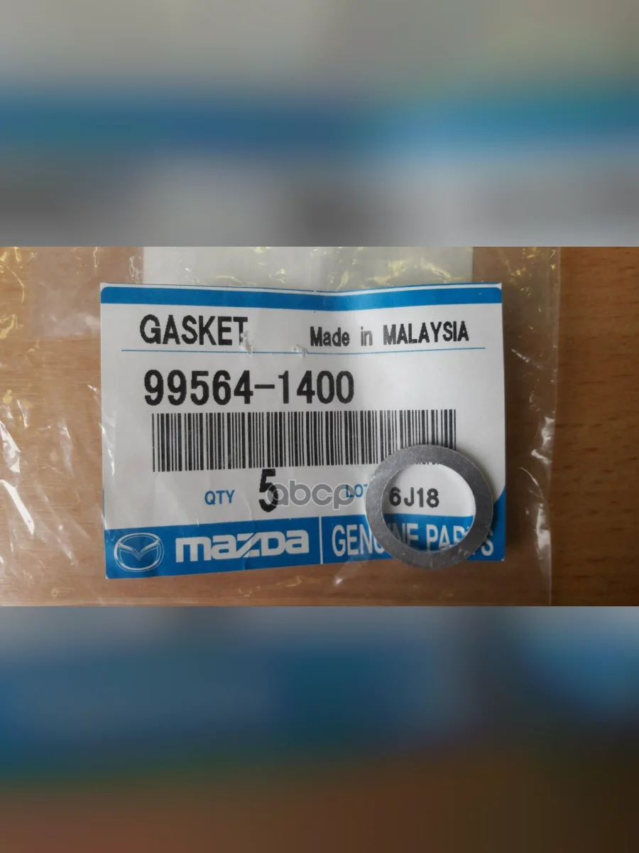 Кольцо Уплотнительное Сливной Пробки Масляного Поддона Двигателя MAZDA арт. 995641400  в Перми Пермском крае