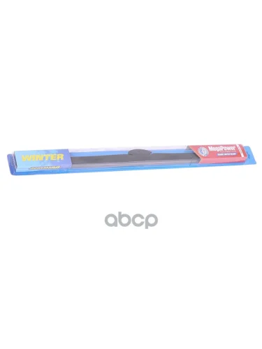 Щетка Стеклоочистителя 700 Мм28 Зимняя Megapower Winter (1 Шт) (M-66028) MEGAPOWER Automotive арт. M-66028