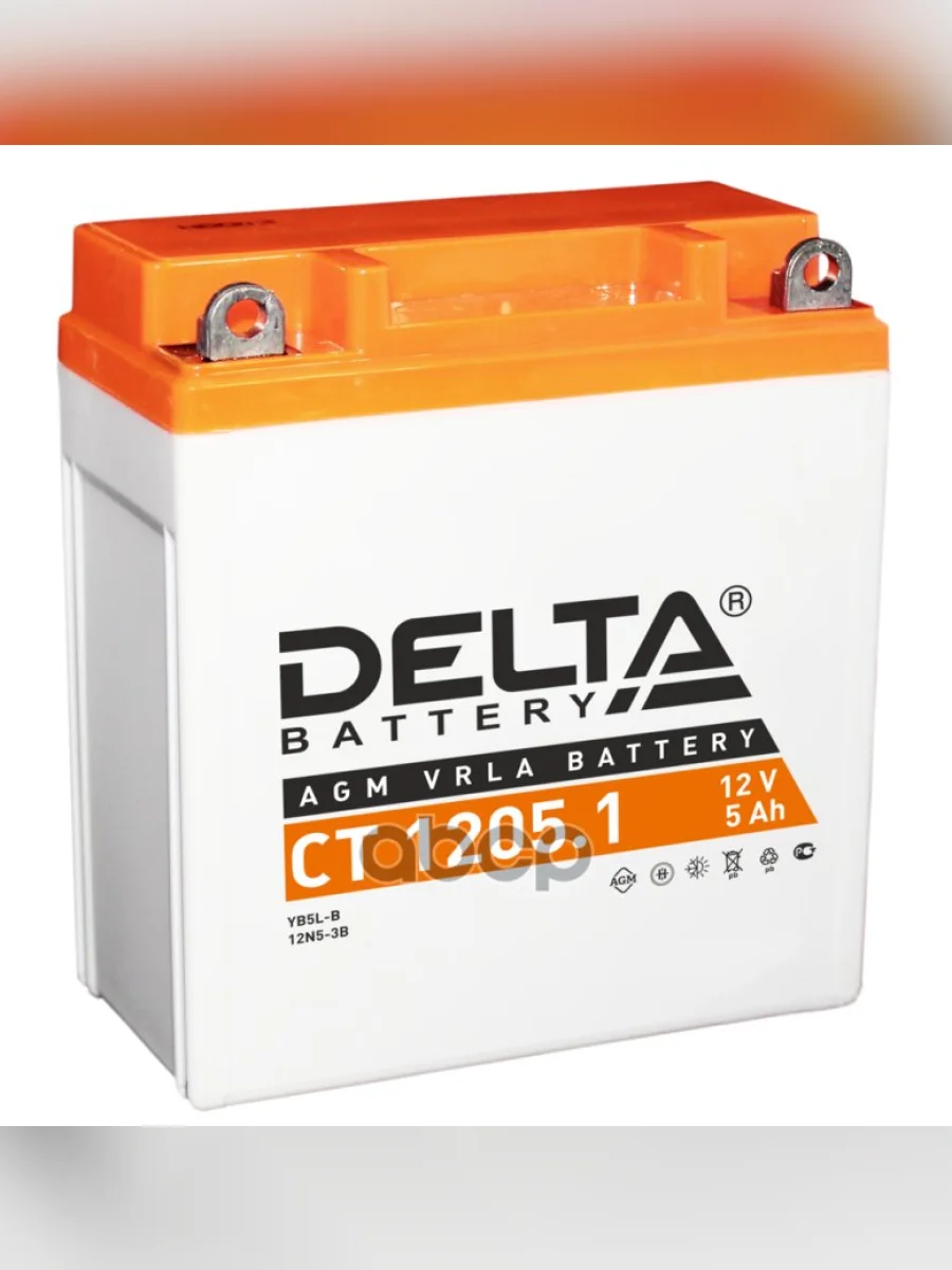 Аккумулятор  12V -  5 АЧ Delta Ct (Yb5l-B, 12N5-3B) DELTA battery арт. CT 1205.1  с доставкой в г. Пермь