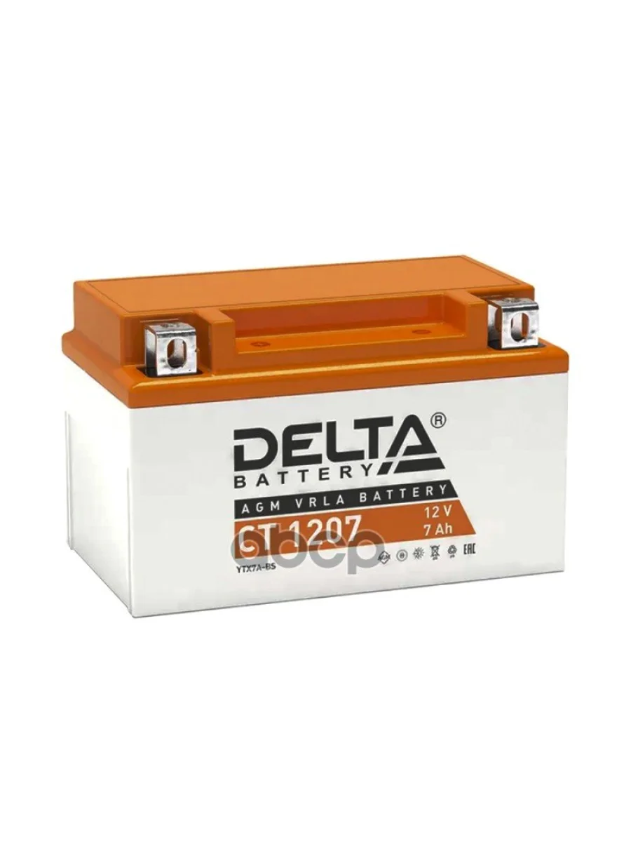Аккумулятор  12V -  7 АЧ Delta Ct (Ytx7a-Bs) DELTA battery арт. CT 1207  с доставкой в г. Пермь