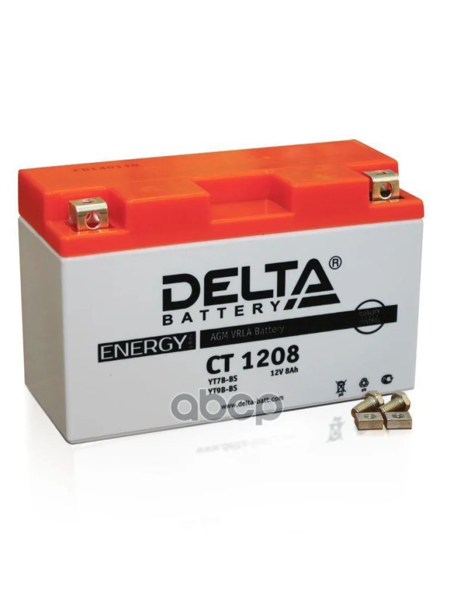 Аккумулятор  12V -  8 АЧ Delta Ct (Yt7b-Bs, Yt9b-Bs) DELTA battery арт. CT 1208  в Самаре Самарской области
