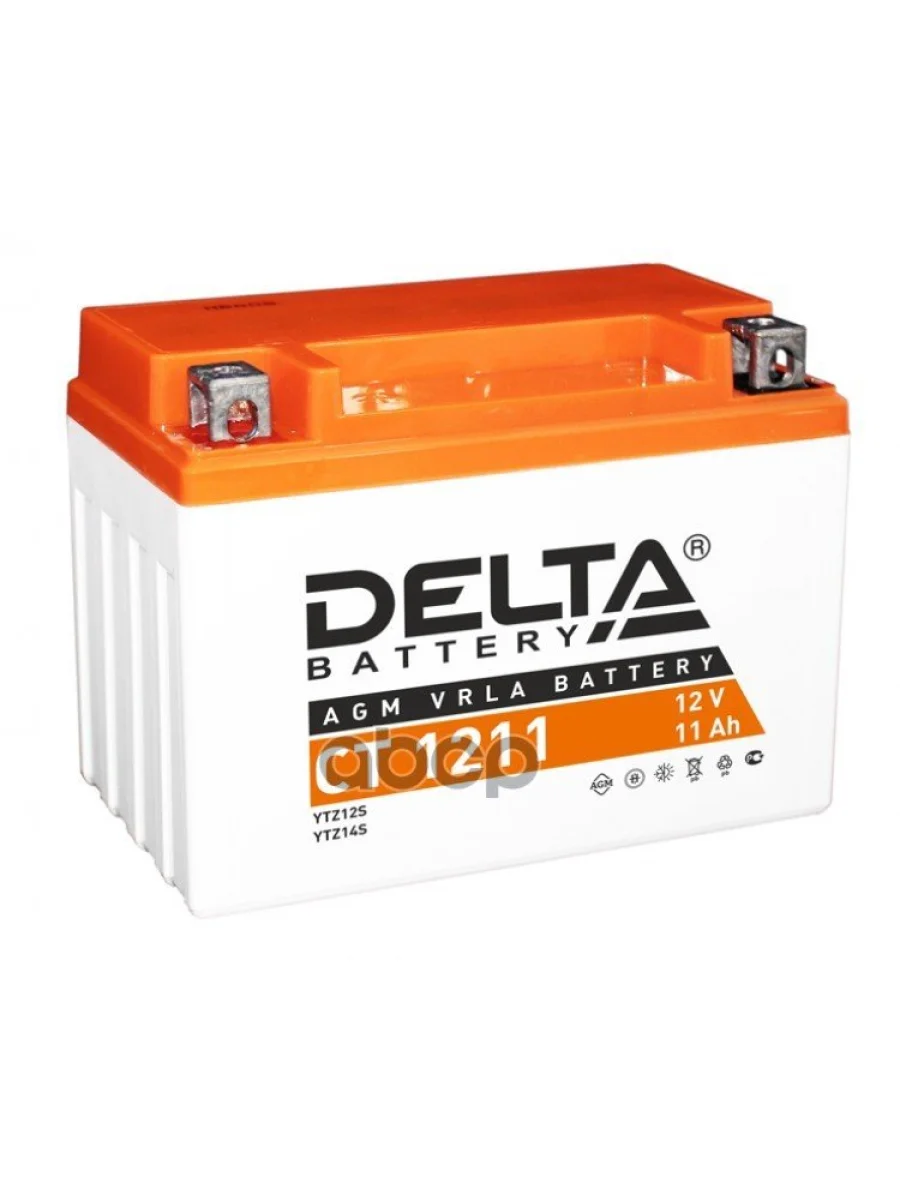 Аккумулятор  12V - 11 АЧ Delta Ct (Ytz12s, Ytz14s) DELTA battery арт. CT 1211  в Перми Пермском крае