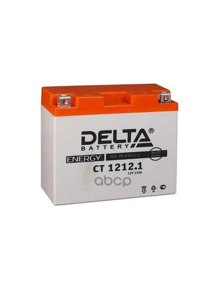 Аккумулятор  12V - 12 АЧ Delta Ct (Yt12b-Bs) DELTA battery арт. CT 1212.1  с доставкой в г. Пермь
