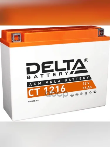 Аккумулятор  12V - 16 АЧ Delta Ct (Yb16al-A2) DELTA battery арт. CT 1216