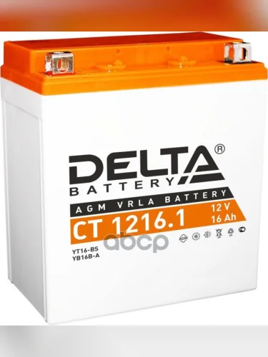 Аккумулятор  12V - 16 АЧ Delta Ct (Ytx16-Bs) DELTA battery арт. CT 1216.1