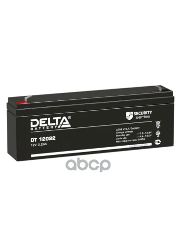 Аккумулятор  12V -  2.2 АЧ Delta Dt DELTA battery арт. DT 12022