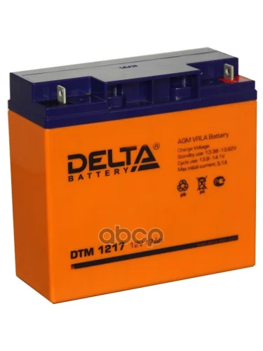 Аккумулятор  12V - 17 АЧ Delta Dtm DELTA battery арт. DTM 1217
