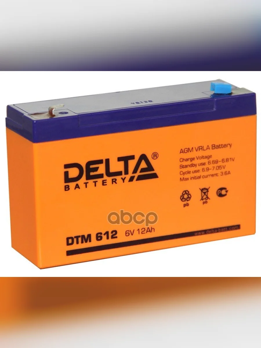 Аккумулятор   6V - 12 АЧ Delta Dtm DELTA battery арт. DTM 612  в Перми Пермском крае