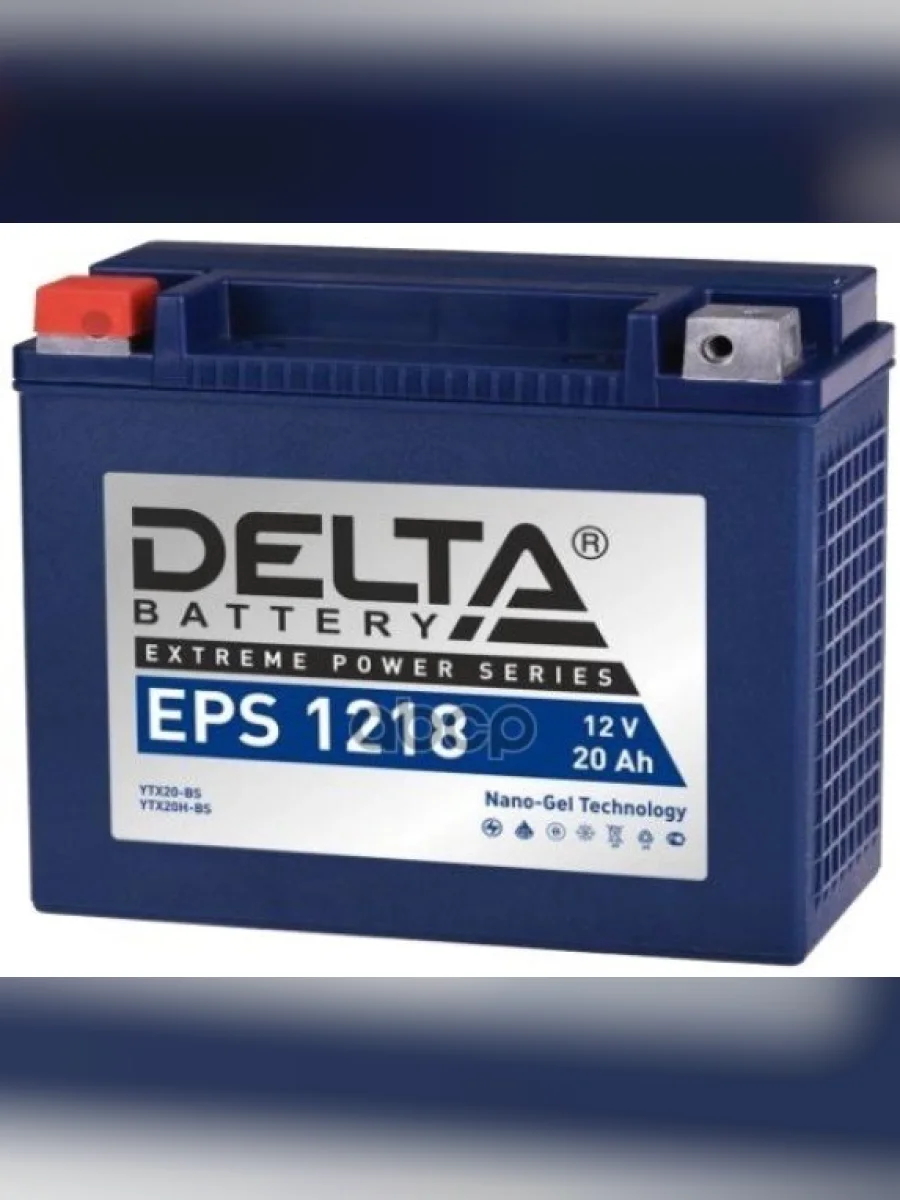 Аккумулятор  12V - 18 АЧ Delta Eps (Ytx20-Bs, Ytx20h-Bs) DELTA battery арт. EPS 1218  в Перми Пермском крае