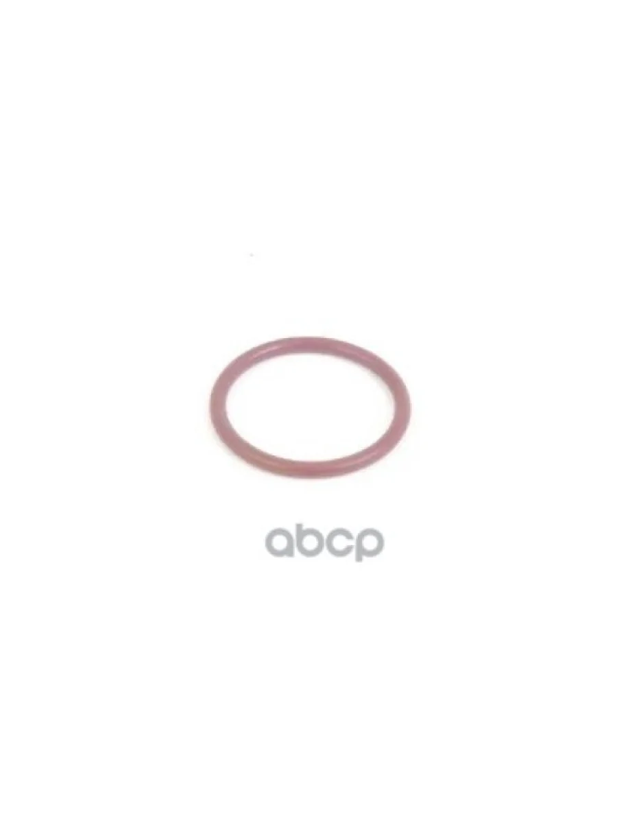 Кольцо Уплотнительное Трубки Компрессора Кондиционера MERCEDES-BENZ арт. A0139974445  в Керчи Республика Крым