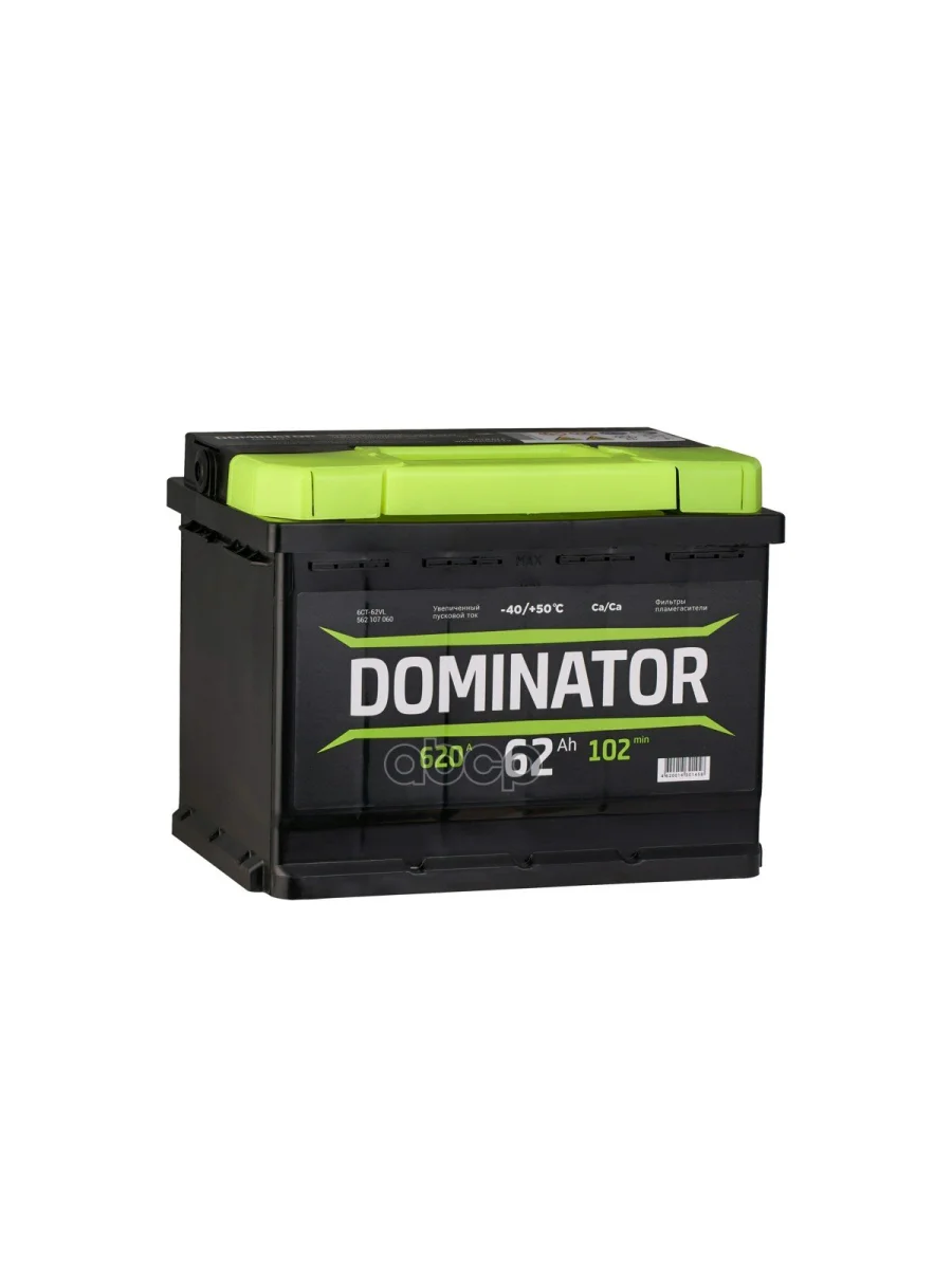 Аккумулятор  62 Dominator Прямая Полярность DOMINATOR арт. 562 107 060  в Самаре Самарской области
