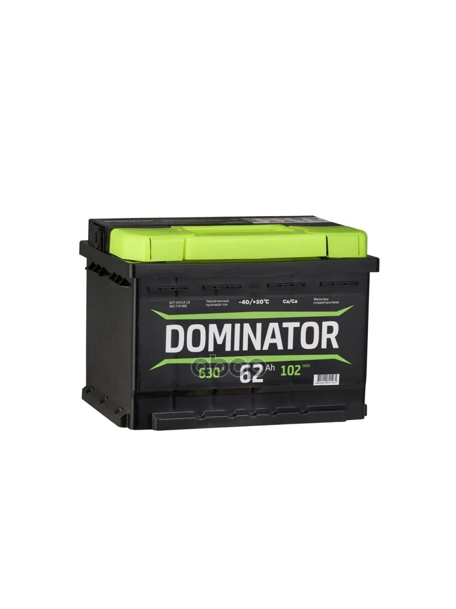 Аккумулятор  62 Dominator Обратная Полярность (Низкий) DOMINATOR арт. 562 110 060  в Самаре Самарской области