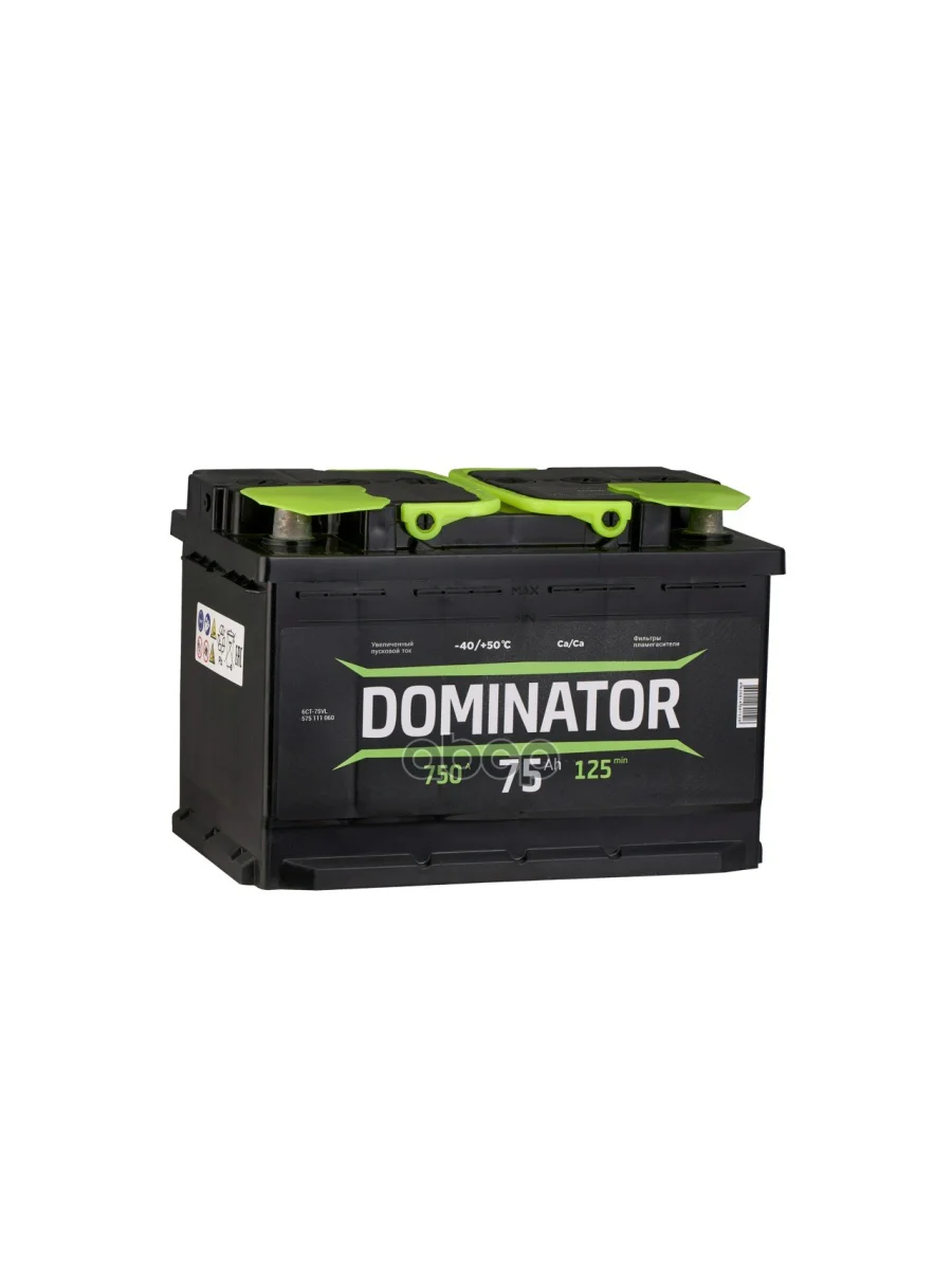 Аккумулятор  75 Dominator Прямая Полярность DOMINATOR арт. 575 111 060  в Самаре Самарской области