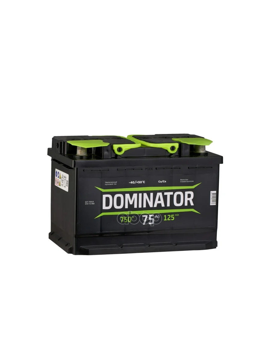 Аккумулятор  75 Dominator Обратная Полярность DOMINATOR арт. 575 112 060  в Самаре Самарской области