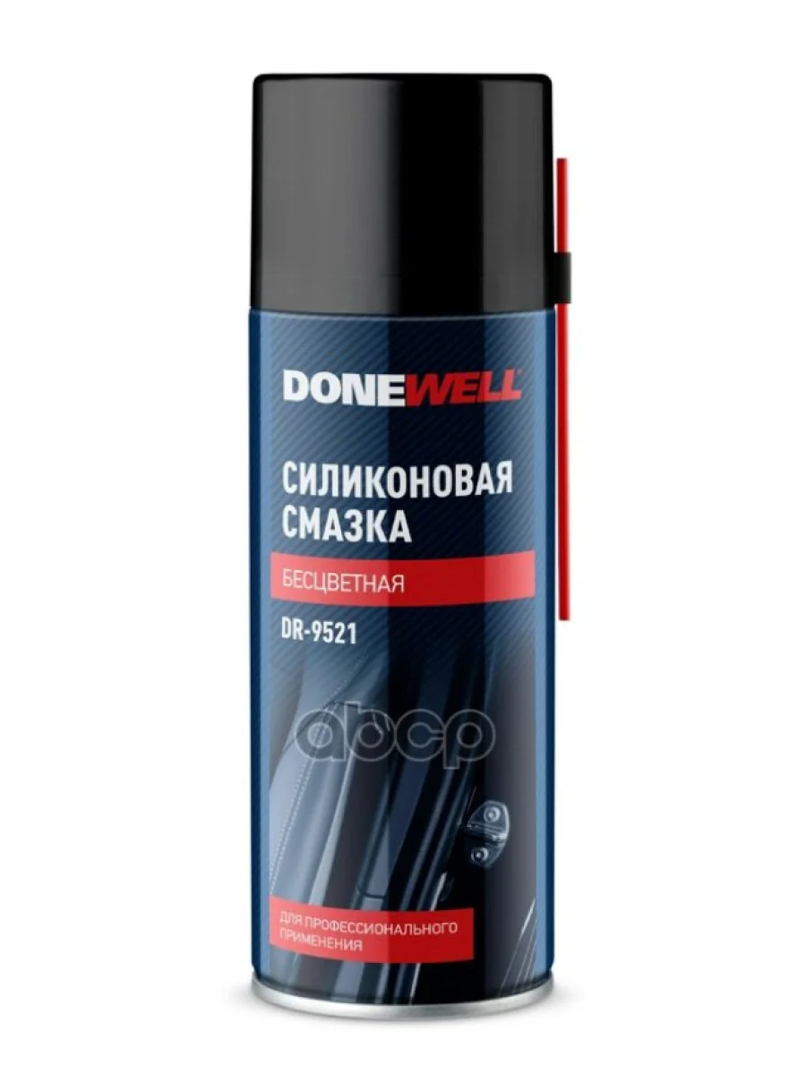 Смазка Силиконовая Donewell (520 Мл) Аэрозоль (Dr-9521) DONEWELL арт. DR-9521  в Керчи Республика Крым