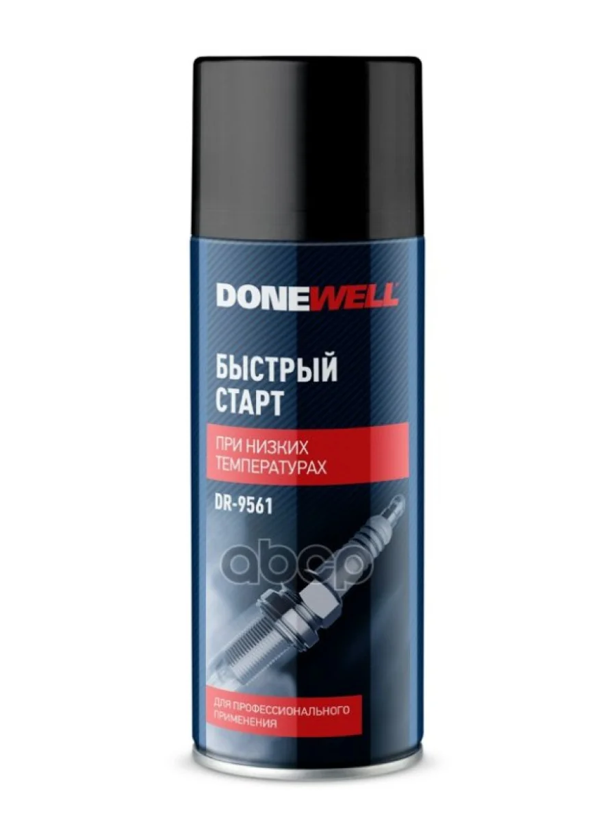 Жидкость Быстрый Старт Donewell (520 Мл) Аэроз. (Dr-9561) DONEWELL арт. DR-9561  в Самаре Самарской области