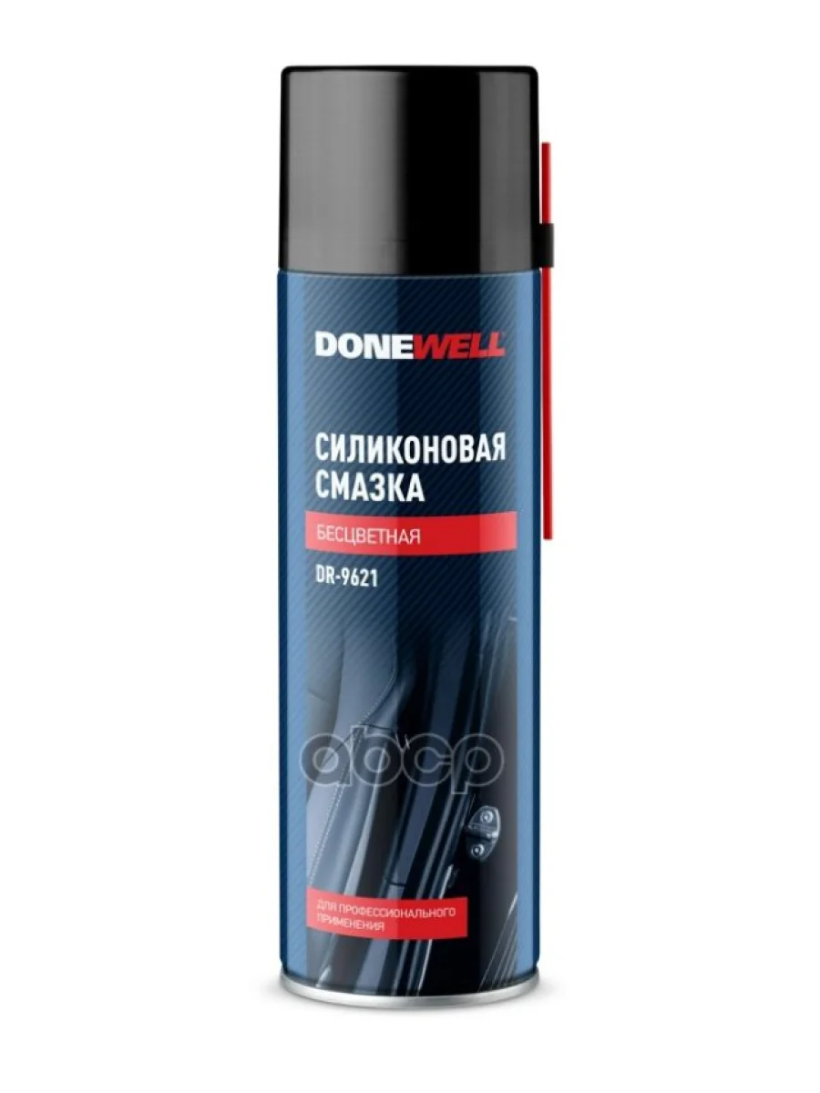 Смазка Силиконовая Donewell (650 Мл) Аэрозоль (Dr-9621) DONEWELL арт. DR-9621  в Керчи Республика Крым