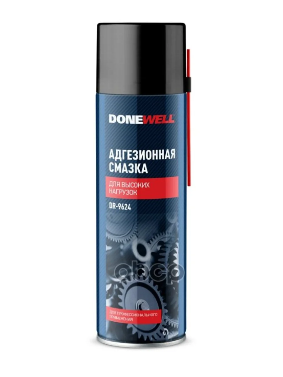 Смазка Адгезионная Donewell (Для Высоких Нагрузок) (650 Мл) Аэрозоль (Dr-9624) DONEWELL арт. DR-9624  в Керчи Республика Крым