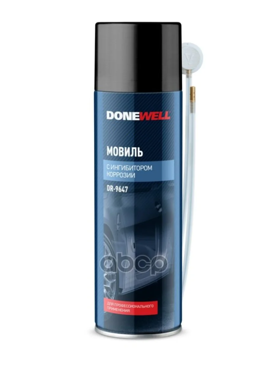 Мовиль Donewell ( 650 Мл) Аэрозоль (Dr-9647) DONEWELL арт. DR-9647  в Керчи Республика Крым