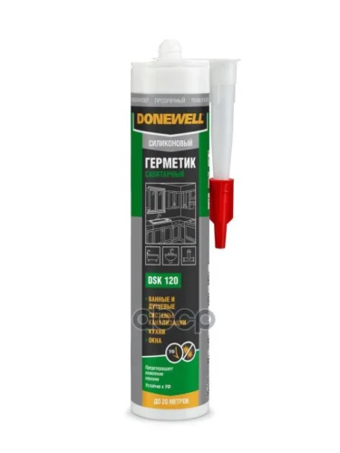 Герметик Силиконовый Donewell Прозрачный Санитарный (260 Мл.) Под Пистолет (Dsk-120) DONEWELL арт. DSK-120