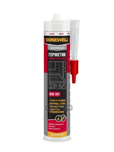 Герметик Акриловый Donewell Белый (260 Мл.) Под Пистолет (Dsk-301) DONEWELL арт. DSK-301