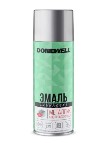 Краска-Спрей Donewell Универсальная Металлик Хром Зеркальный (520Мл) (Dw-1033) DONEWELL арт. DW-1033