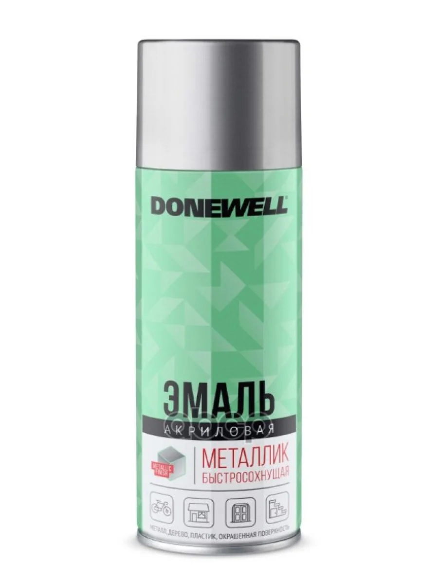 Краска-Спрей Donewell Универсальная Металлик Хром Зеркальный (520Мл) (Dw-1033) DONEWELL арт. DW-1033  в Перми Пермском крае