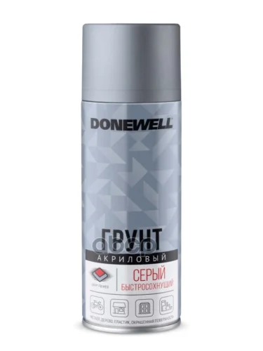 Грунт-Спрей Donewell Универсальный Акриловый Серый (520Мл) (Dw-2101) DONEWELL арт. DW-2101
