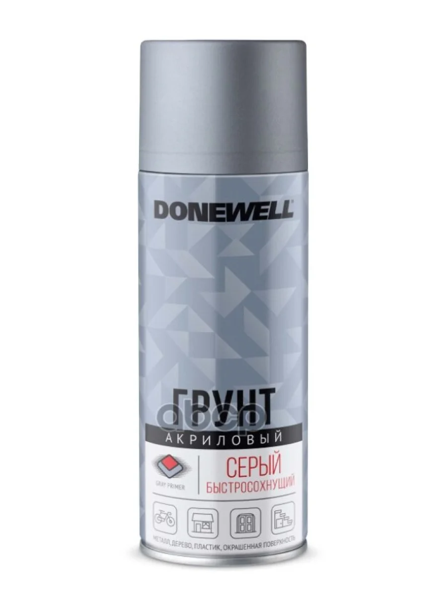 Грунт-Спрей Donewell Универсальный Акриловый Серый (520Мл) (Dw-2101) DONEWELL арт. DW-2101  в Самаре Самарской области
