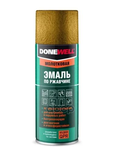 Краска-Спрей Donewell Молотковая, По Ржавчине (3 В 1) Бронзовая (520Мл) (Dw-3006) DONEWELL арт. DW-3006