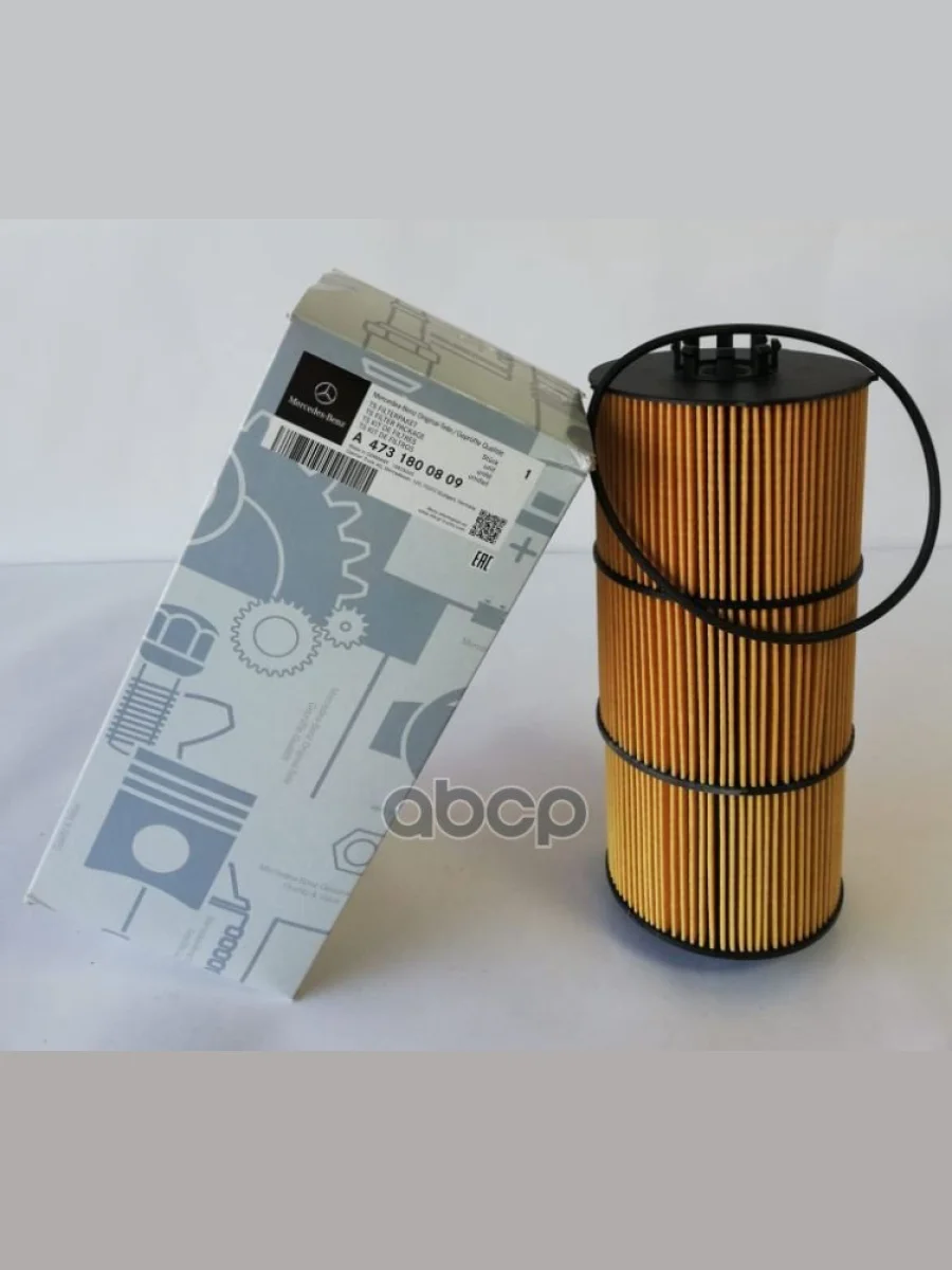 Картридж Фильтра Масляног MERCEDES-BENZ арт. A4731800809  в Перми Пермском крае