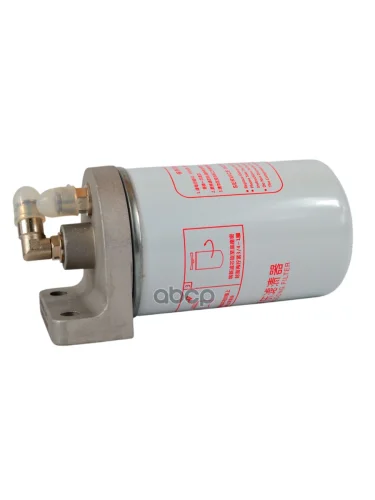 1205610-Lc3101c Фильтр Ad Blue DONGFENG арт. 1205610LC3101C