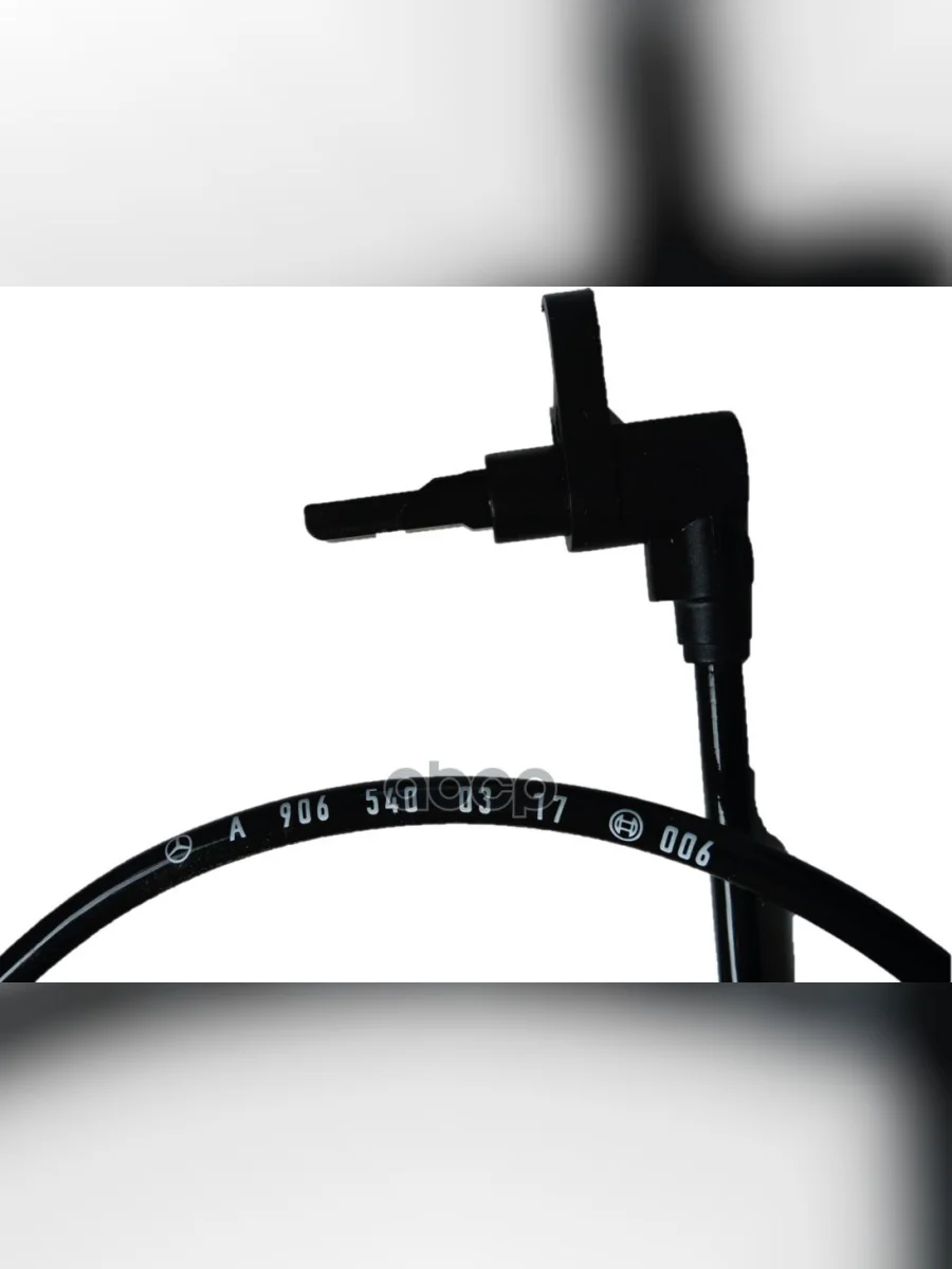 Датчик Частоты Вращения К MERCEDES-BENZ арт. A9065400317  в Перми Пермском крае