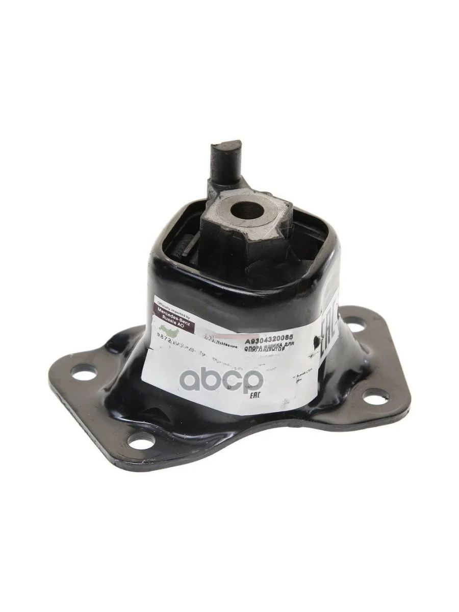 Опора Ящика Для Инструмен MERCEDES-BENZ арт. A9304320085  в Керчи Республика Крым