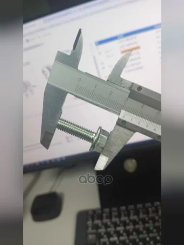 Болт MERCEDES-BENZ арт. N000000004425