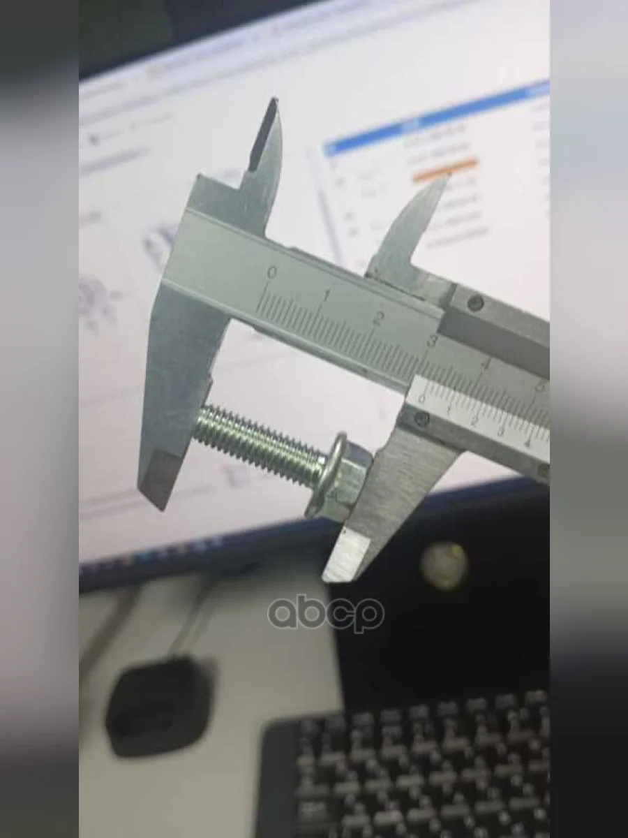 Болт MERCEDES-BENZ арт. N000000004425  в Перми Пермском крае