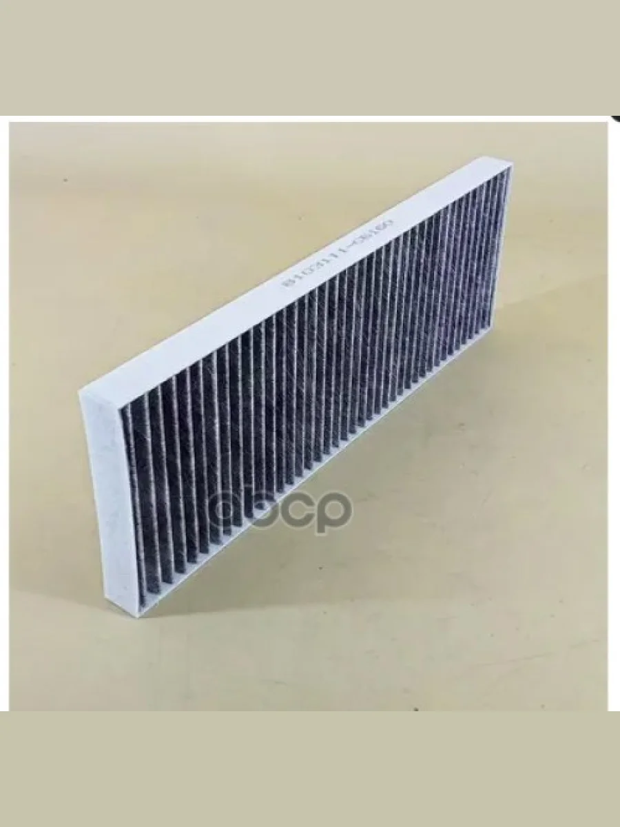 Фильтр Кабины Dongfeng Gx Dfh4180 ( 100% Оригинал Dong Feng!! ) 8103111C6160; M9730084_mrsh; DONGFENG арт. 8103111-C6160  в Керчи Республика Крым