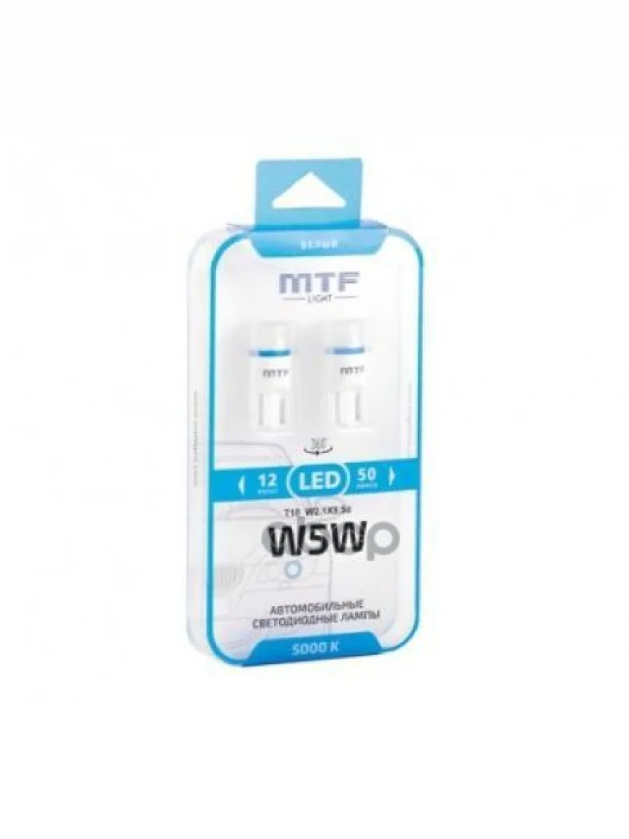 АЛампа Без Цоколя Средняя  W5w  24V  W2.1x9.5d Led MTF Light арт. W5W50PT  в Самаре Самарской области