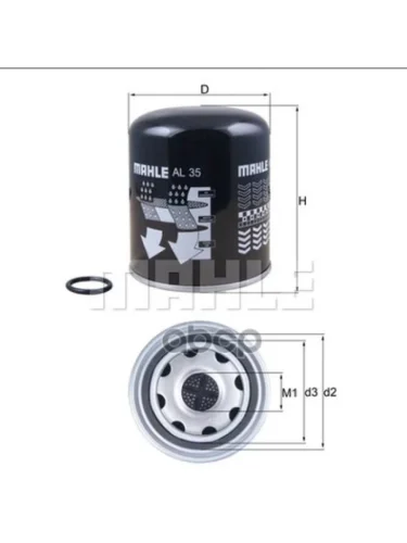 Фильтр Осушителя M41x2 MahleKnecht арт. AL35